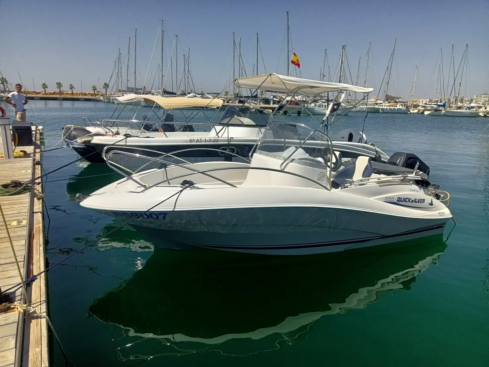 Quicksilver 555 Commander — foto 1